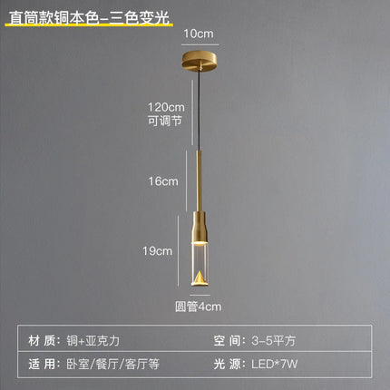 Suspension en cuivre au design élégant pour éclairage intérieur — LZ4X9M