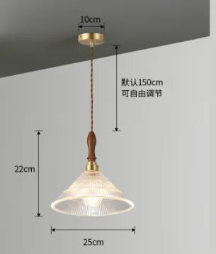 Lustre rétro en cuivre avec abat-jour en verre pour intérieur — LZ4X9P