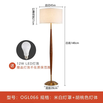 Lampadaire en bois de noyer avec abat-jour en tissu décoratif — LZ4X9M