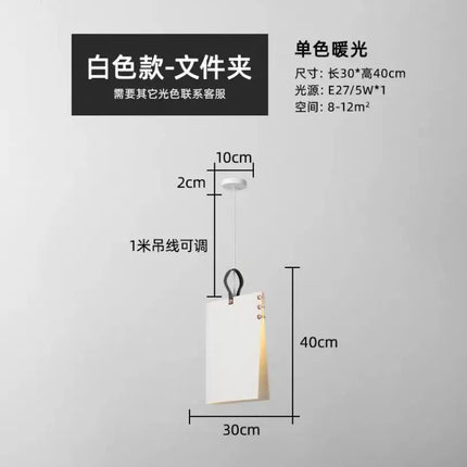 Suspension décorative en forme de livre pour intérieur et extérieur — LZ4N8Q7P