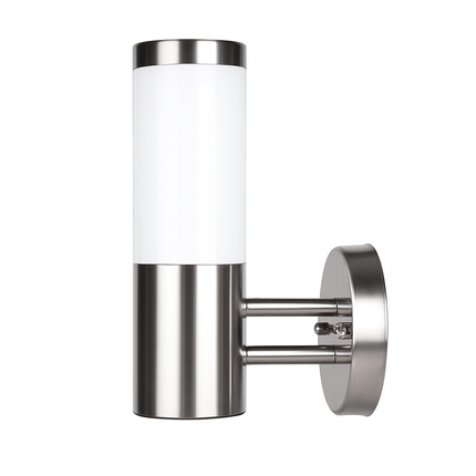 Applique murale LED extérieure design chromé Milky — LZ4X9T2