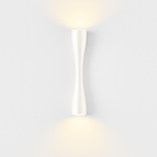 Coquille blanche / 16X6X6CM / Blanc chaud (2700-3500K)