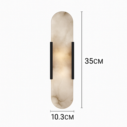 Applique murale design LED en marbre arrondi style Shining