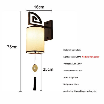 Applique murale en tissu style chinois pour décoration d'hôtel — LZ4X9T1