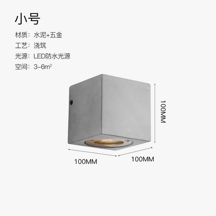 Applique murale LED étanche pour espaces industriels extérieurs — LZ4P9XQ