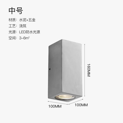 Applique murale LED étanche pour espaces industriels extérieurs — LZ4P9XQ