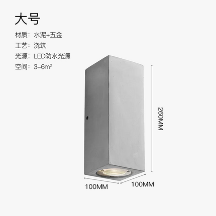Applique murale LED étanche pour espaces industriels extérieurs — LZ4P9XQ