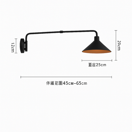 Applique murale étanche pour éclairage extérieur polyvalent — LZ4N7Q2