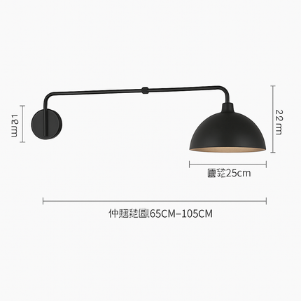 Applique murale étanche pour éclairage extérieur polyvalent — LZ4N7Q2