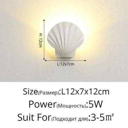 Applique murale extérieure étanche en forme de coquille pour salon et chambre LED — LZ4X9P2