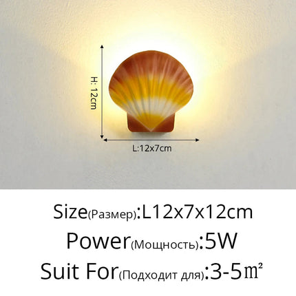 Applique murale extérieure étanche en forme de coquille pour salon et chambre LED — LZ4X9P2