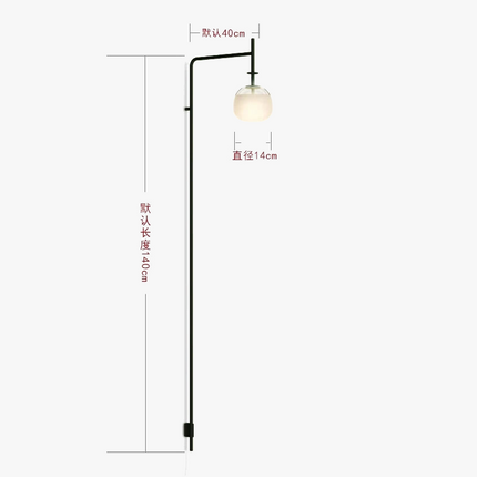 Applique murale industrielle à bras oscillant minimaliste — LZ4D7Q9