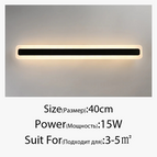 Blanc L80cm 31W / Blanc chaud (2700-3500K)