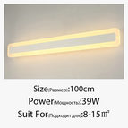 Blanc L100cm 39W / 3 couleurs 2700-7000K)