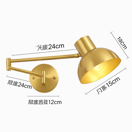 Applique murale LED dimmable pour lecture et étude — LZ4T9XJ