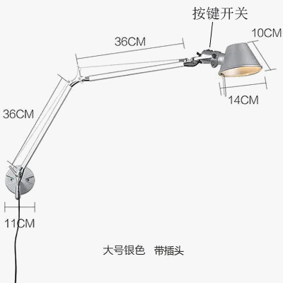 Applique murale LED à bras long pliable et réglable pour lecture — LZ4X9T
