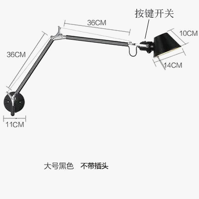 Applique murale LED à bras long pliable et réglable pour lecture — LZ4X9T