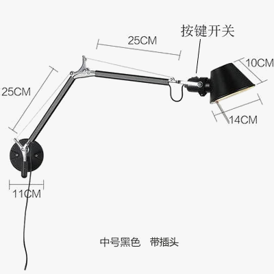 Applique murale LED à bras long pliable et réglable pour lecture — LZ4X9T