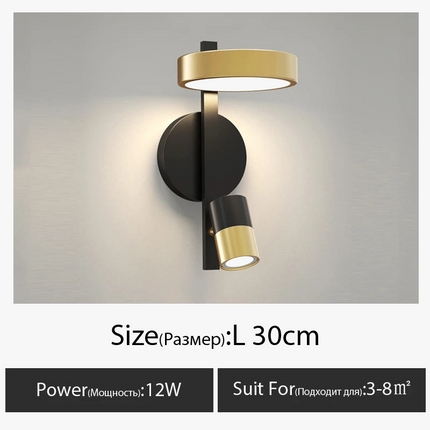 Applique murale moderne minimaliste pour éclairage intérieur élégant — LZ4X9JQ
