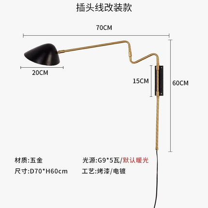 Applique murale nordique à bras pivotant avec lampe LED intégrée — LZ4T9X