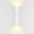 Blanc / 16X6X6CM / Blanc chaud (2700-3500K)