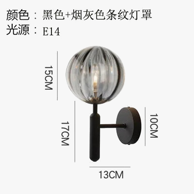 Applique murale LED nordique avec boule de verre pour salle de bain et escalier — LZ4P9XJ