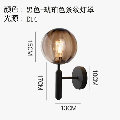 Applique murale LED nordique avec boule de verre pour salle de bain et escalier — LZ4P9XJ