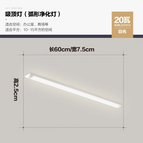 B 60CM / 3000K