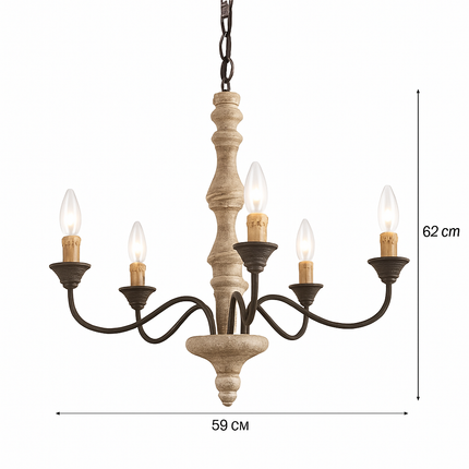Lustre suspension en bois style rétro américain pour salon et cuisine — LZ4P9X