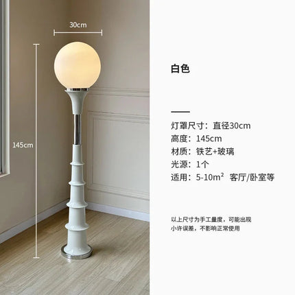 Lampadaire LED style médiéval pour intérieur moderne — LZ4X9P2