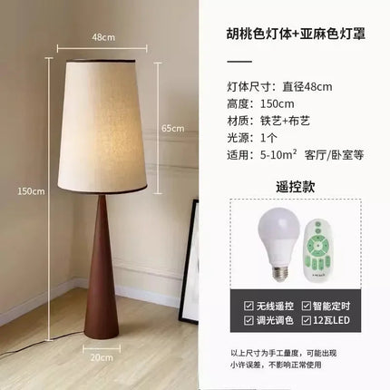 Lampadaire décoratif en bois style japonais wabi-sabi nordique — LZ4X9T2