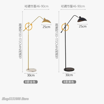 Lampadaire nordique au design simple finition or — LZ4X7Q9