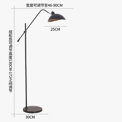 Lampadaire nordique au design simple finition or — LZ4X7Q9