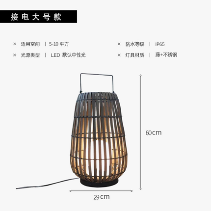 Lampadaire solaire étanche pour éclairage extérieur et jardin — LZ4T9QJ2