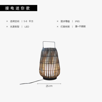 Lampadaire solaire étanche pour éclairage extérieur et jardin — LZ4T9QJ2