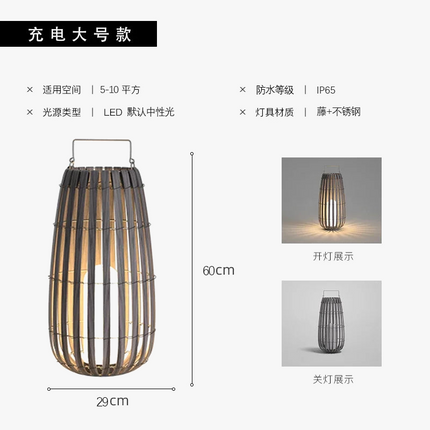 Lampadaire solaire étanche pour éclairage extérieur et jardin — LZ4T9QJ2