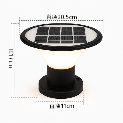 Lampadaire solaire étanche pour éclairage extérieur et jardin — LZ4X9Q2