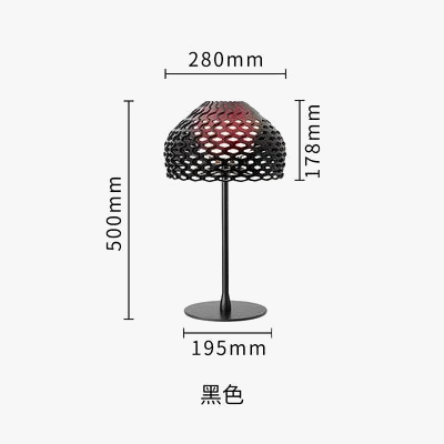 Lampe de bureau design italien moderne pour intérieur raffiné — LZ4X9Q2