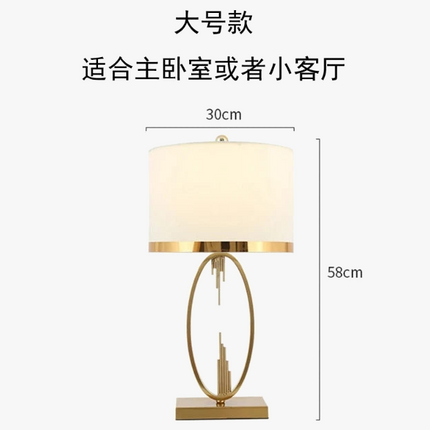 Lampe de bureau design en métal forme tuyau — LZ4X9P2