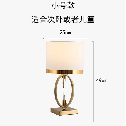 Lampe de bureau design en métal forme tuyau — LZ4X9P2