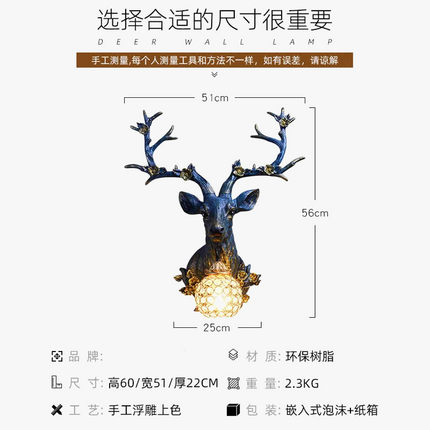 Lampe à poser cerf vintage en résine avec abat-jour luxueux — LZ4XJ9