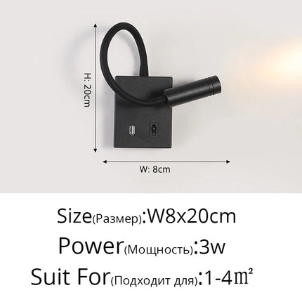 Applique murale LED nordique avec port USB et interrupteur — LZ4X9T2