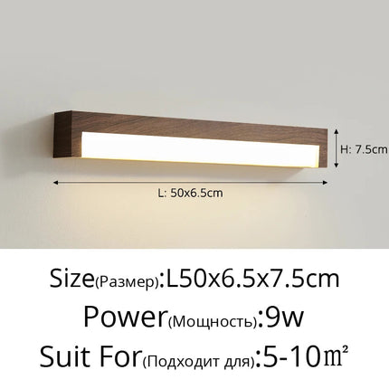 Lampe de chevet rétro effet grain de bois polyvalente — LZ4X9D2N