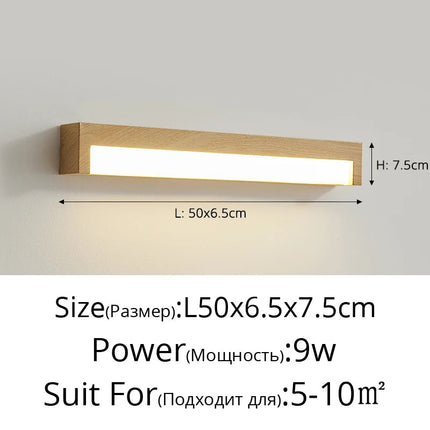 Lampe de chevet rétro effet grain de bois polyvalente — LZ4X9D2N