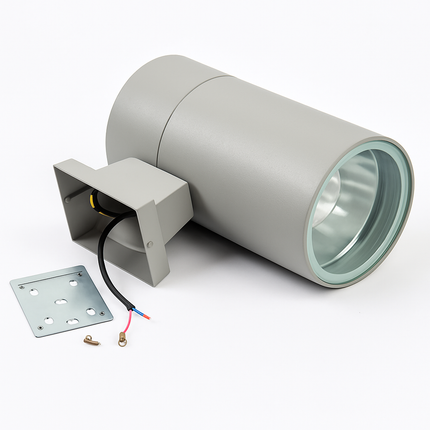 Applique murale LED étanche 12W E27 pour extérieur jardin et balcon — LZ4D9X