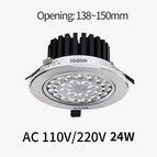 AC220V / 24W 138mm-150mmhole / Natural light 4000K | CN