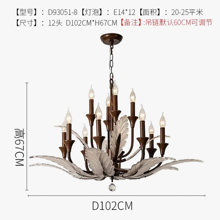 Lustre suspension art déco rétro pour éclairage intérieur moderne — LZ4P9X