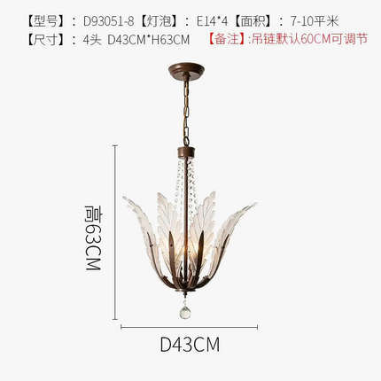 Lustre suspension art déco rétro pour éclairage intérieur moderne — LZ4P9X