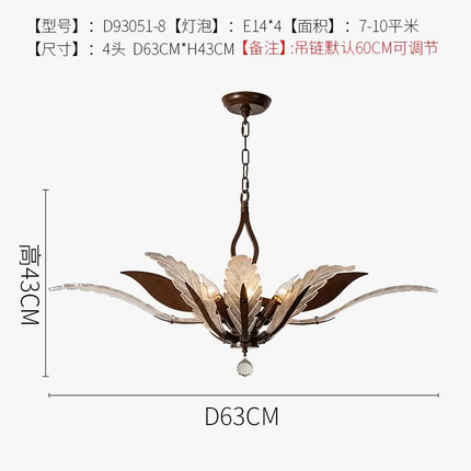 Lustre suspension art déco rétro pour éclairage intérieur moderne — LZ4P9X