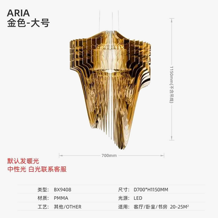 Lustre acrylique design italien créatif modèle villa — LZ4X9P